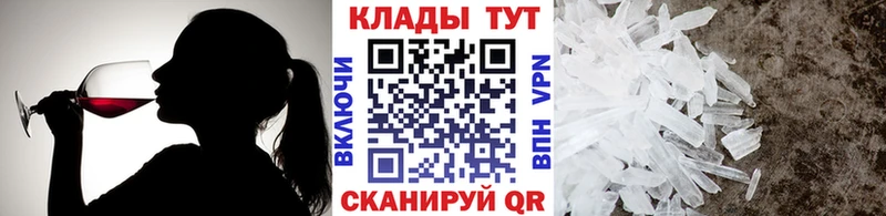 Купить наркотики цена Пугачёв A PVP  Кокаин  ГАШИШ  Галлюциногенные грибы  Марихуана  Меф мяу мяу  Амфетамин 