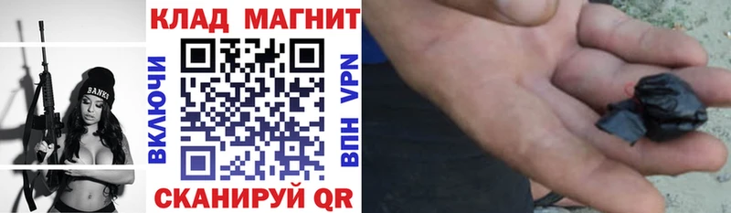 Амфетамин Пугачёв