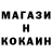 АМФЕТАМИН VHQ vik skovpen