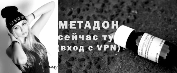 марки nbome Армянск