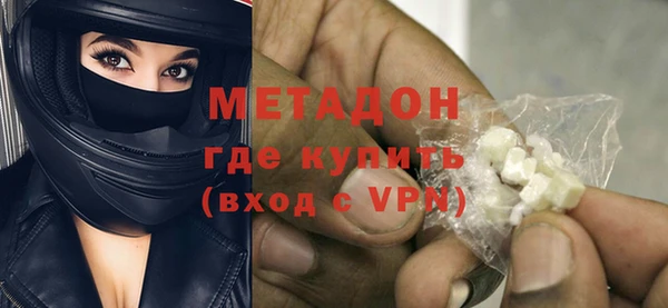 крисы Арсеньев