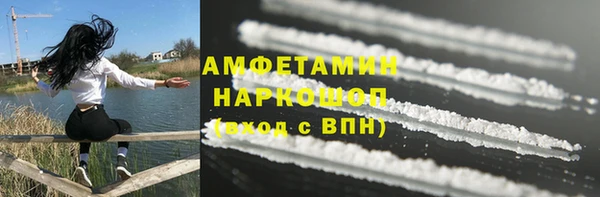 крисы Арсеньев