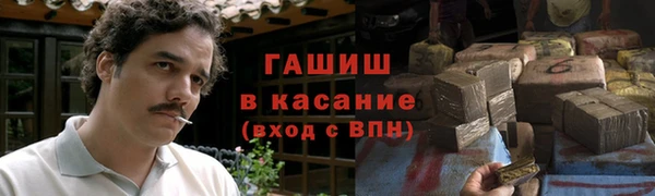 крисы Арсеньев