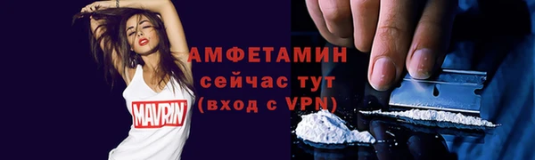 крисы Арсеньев