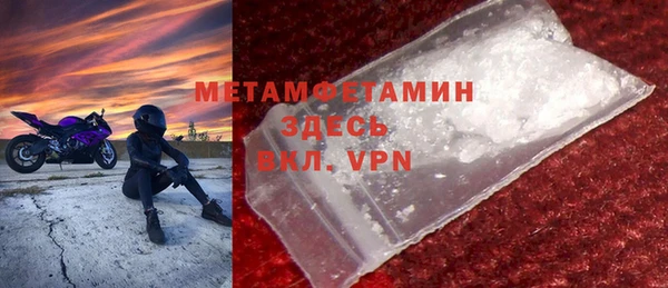 крисы Арсеньев