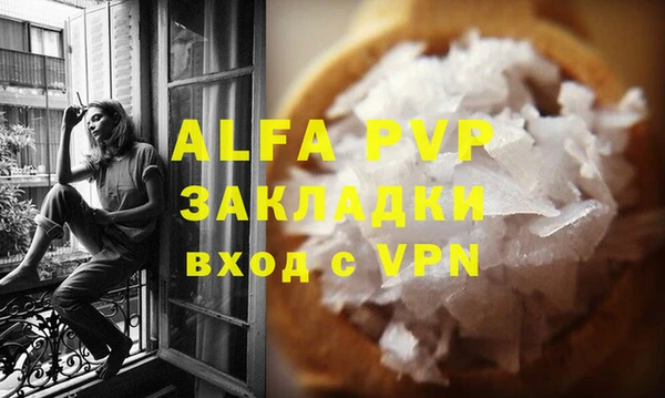 крисы Арсеньев