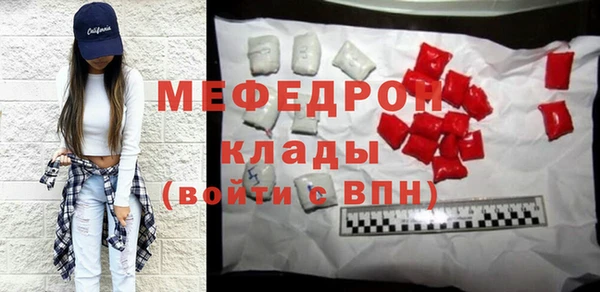 крисы Арсеньев
