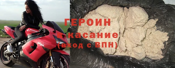 марки nbome Армянск
