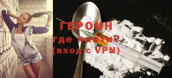 крисы Арсеньев