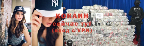 марки nbome Армянск