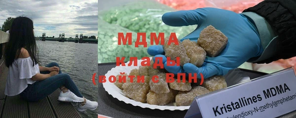 марки nbome Армянск