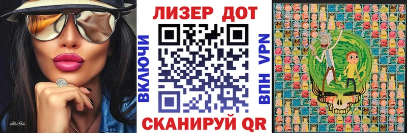 цены наркотик  Пугачёв  гидра онион  Наркотические марки 1500мкг 