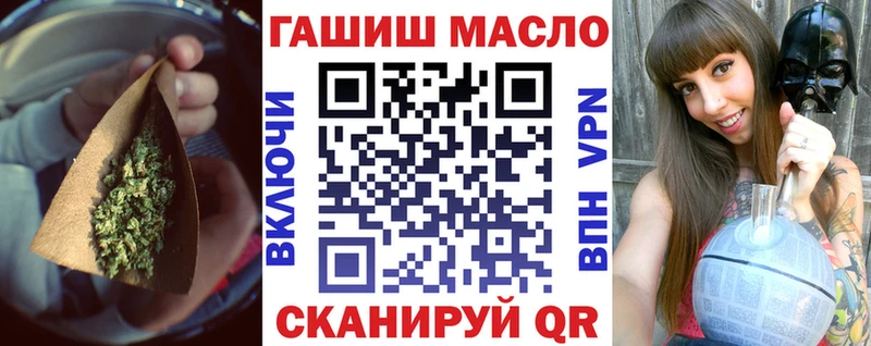ТГК концентрат  Пугачёв 